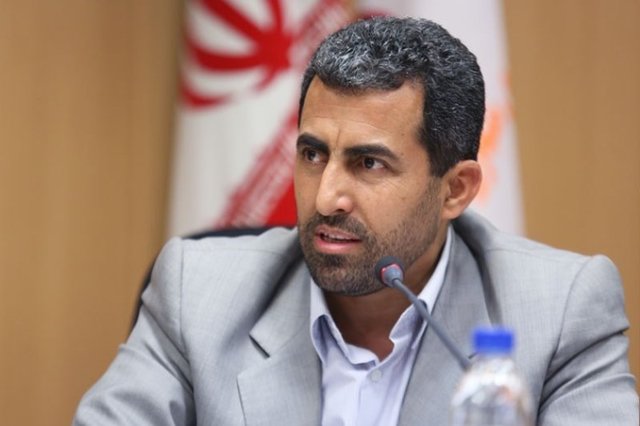 مجلس در...
